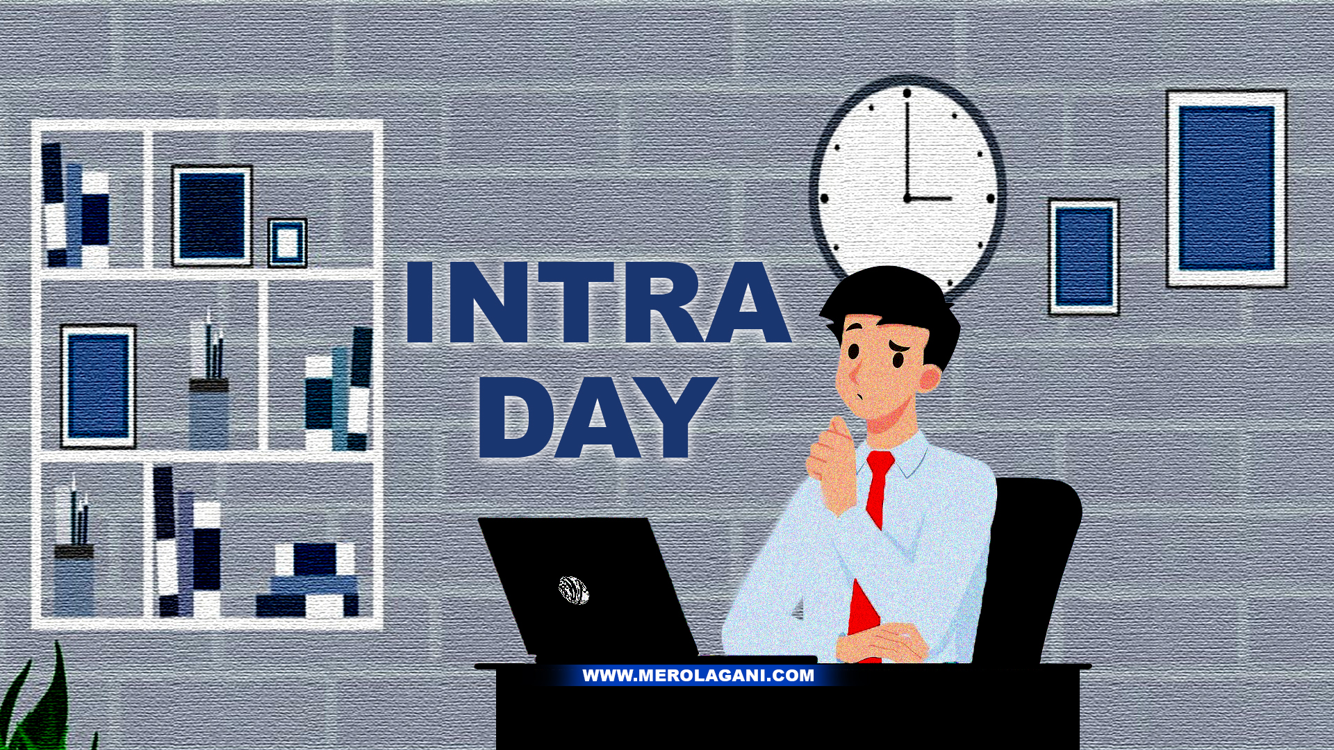 धितोपत्र बोर्ड अध्यक्षको ‘मिसन २०८२’, मार्जिन कारोबारलाई पूर्णता दिने लक्ष्य ‘इन्ट्रा डे ट्रेडिङ’